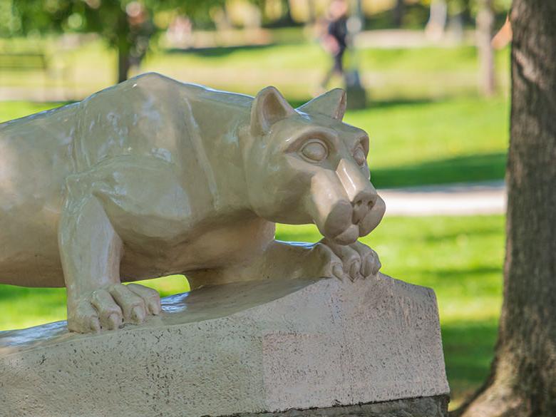 The Lion Shrine on the <a href='http://0pdf.danaerem.com'>十大网投平台信誉排行榜</a>阿尔图纳分校 campus